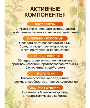 Artlife Art Life Vzvar Uroshild - Buy Online on GoSupps.com