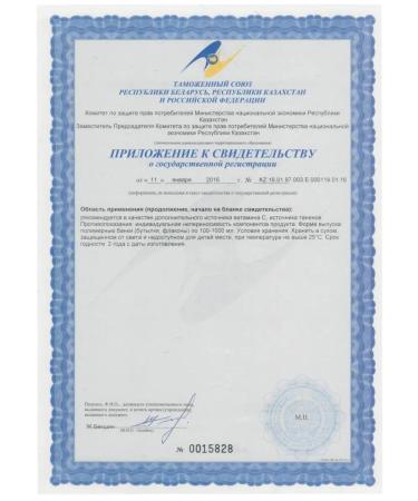 ArtLife Catfish pile 250 ml - Buy Online on GoSupps.com