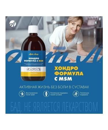 Artlife Chondro formula with MSM 500 ml - Buy Online on GoSupps.com