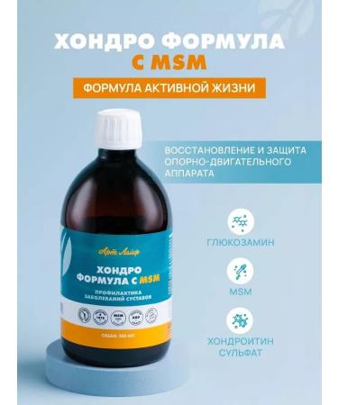 Artlife Chondro formula with MSM 500 ml - Buy Online on GoSupps.com