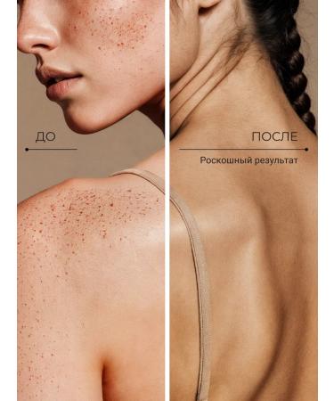 Zeitun Cream after tanning in the sun and in a solarium with panthenol 200ml - Buy Online on GoSupps.com