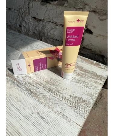 Vivasan Natural cream with grape leaves for veins and legs 100ml - Buy Online on GoSupps.com