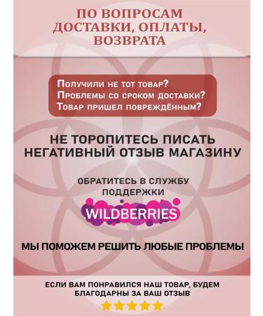 PRANA food Disruption cocktail protein without sugar cherry 450 g - Buy Online on GoSupps.com