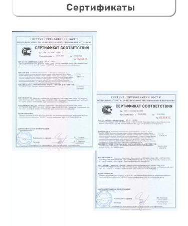 PRANA food Disruption cocktail protein without sugar cherry 450 g - Buy Online on GoSupps.com