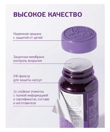 Urban Formula Complex for metabolism and energy L-carnitine 40 pcs - Buy Online on GoSupps.com