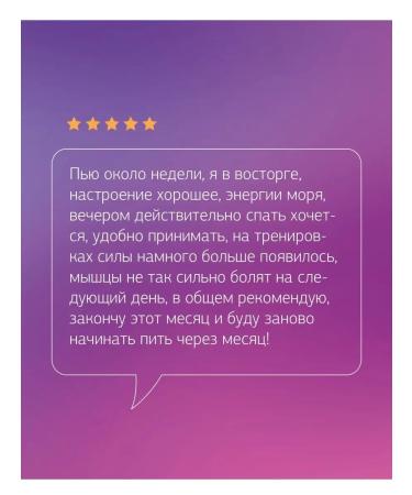 Urban Formula Complex for metabolism and energy L-carnitine 40 pcs - Buy Online on GoSupps.com