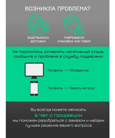 Names Turquoise paste for nail design - Buy Online on GoSupps.com