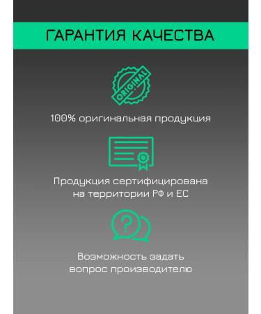 Names Turquoise paste for nail design - Buy Online on GoSupps.com