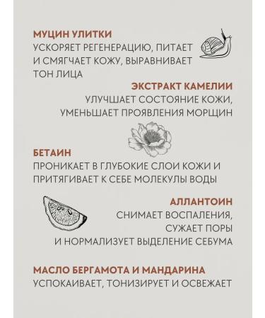 DEOPROCE Moisturizing Korea Toner - Buy Online on GoSupps.com