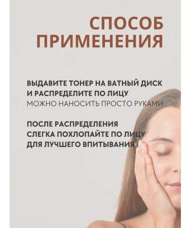 DEOPROCE Moisturizing Korea Toner - Buy Online on GoSupps.com