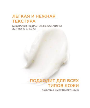 Tony Moly Sunscreen 50 SPF from pigmentation - Buy Online on GoSupps.com