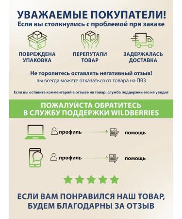 PRANA food Protein cocktail for weight loss isolated with the taste of blueberries - Buy Online on GoSupps.com