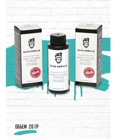 Slick Gorilla Hair powder Hair Styling Powder 20 g - Buy Online on GoSupps.com