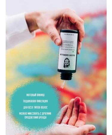 Slick Gorilla Hair powder Hair Styling Powder 20 g - Buy Online on GoSupps.com