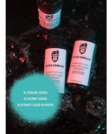 Slick Gorilla Hair powder Hair Styling Powder 20 g - Buy Online on GoSupps.com