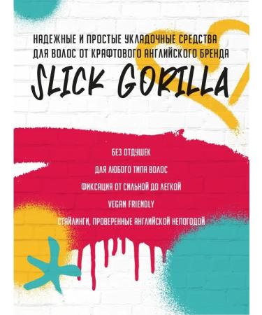 Slick Gorilla Hair powder Hair Styling Powder 20 g - Buy Online on GoSupps.com