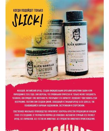 Slick Gorilla Hair powder Hair Styling Powder 20 g - Buy Online on GoSupps.com
