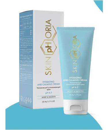 Moisturizer for dry skin of the face with collagen - Buy Online on GoSupps.com