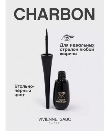 VIVIENNE SABO Eye eyeliner liquid Charbon tone 01 black - Buy Online on GoSupps.com