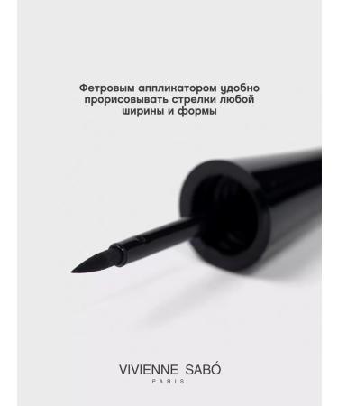 VIVIENNE SABO Eye eyeliner liquid Charbon tone 01 black - Buy Online on GoSupps.com