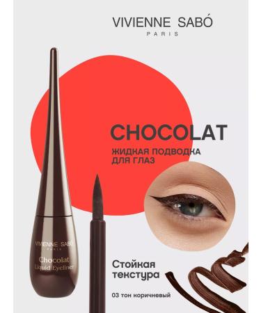 VIVIENNE SABO Eye eyeliner liquid chocolate tone 03 brown