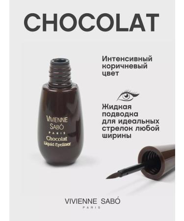 VIVIENNE SABO Eye eyeliner liquid chocolate tone 03 brown - Buy Online on GoSupps.com