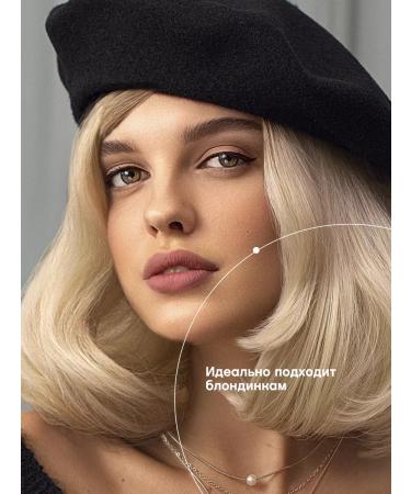 VIVIENNE SABO Eye eyeliner liquid chocolate tone 03 brown - Buy Online on GoSupps.com