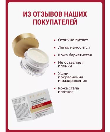 BARK Facial cream multi -west -update - Buy Online on GoSupps.com