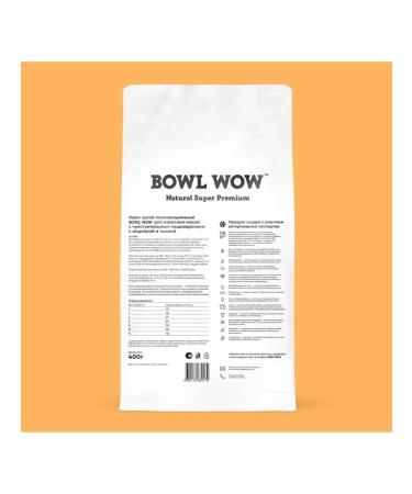BOWL WOW Dry food for cats with senses. food. with turkey and pumpkin 400g - Buy Online on GoSupps.com