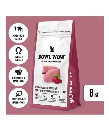 BOWL WOW Dry food for sterilis-x cats with turkey and beets 8kg
