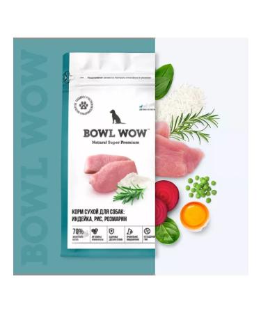 BOWL WOW for dogs of small breeds with turkey rice and rosemary 800 g - Buy Online on GoSupps.com