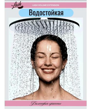 Allyur Black volume and lengthening mascara - Buy Online on GoSupps.com