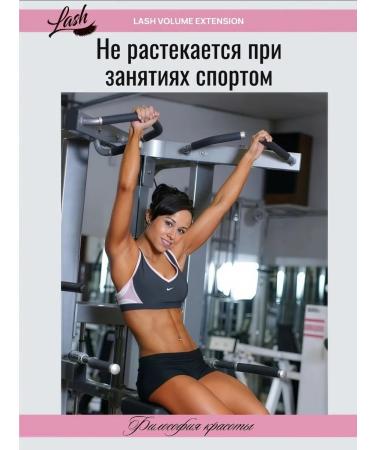 Allyur Black volume and lengthening mascara - Buy Online on GoSupps.com