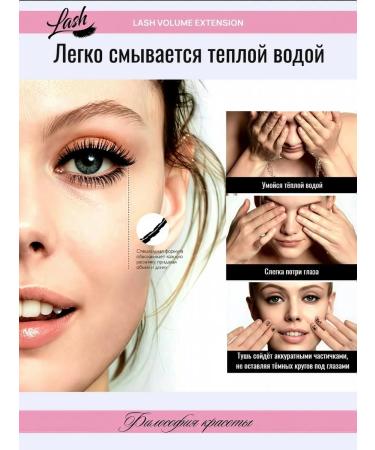 Allyur Black volume and lengthening mascara - Buy Online on GoSupps.com