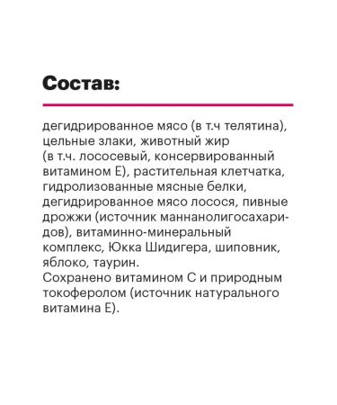 KARMY adult cat food with veal 10 kg - Buy Online on GoSupps.com