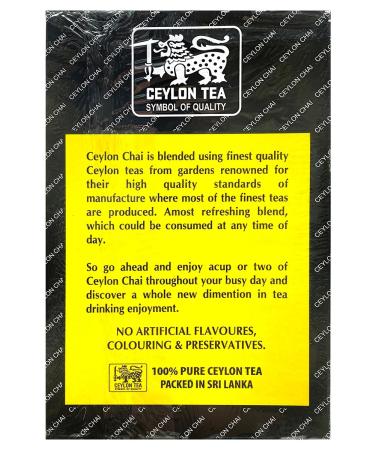 AL Abbas Black tea with bergamot Ceylon 450g - Buy Online on GoSupps.com