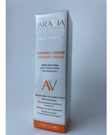 SA MISS Face for skin radiance with vitamin C - Buy Online on GoSupps.com