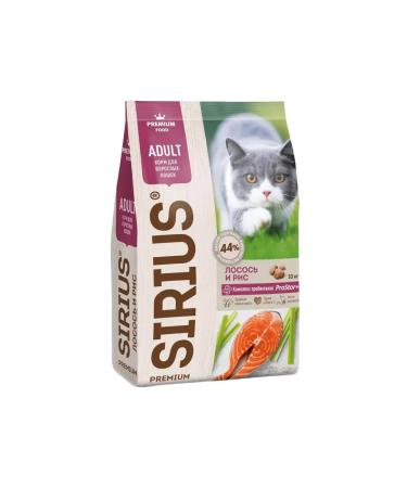 SIRIUS Dry food for cats salmon and rice 400g - Buy Online on GoSupps.com