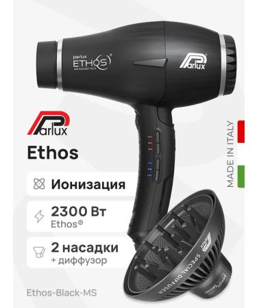 PARLUX Feng Ethos Black + Magic Sense diffuser