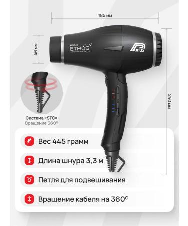 PARLUX Feng Ethos Black + Magic Sense diffuser - Buy Online on GoSupps.com