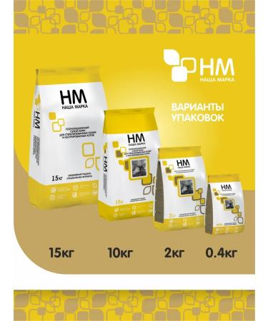 OUR BRAND Feed for sterilized and castrated cats 10kg - Buy Online on GoSupps.com