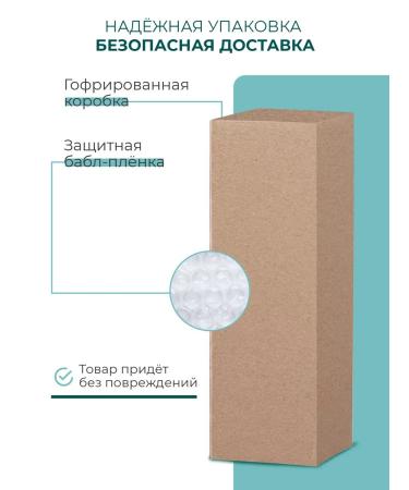 by Shilen Emulsion cream moisturizing from wrinkles 50 ml - Buy Online on GoSupps.com