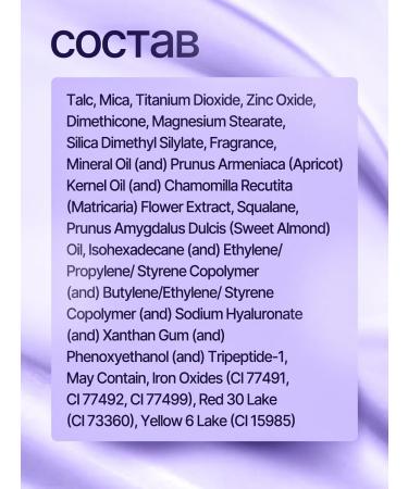 ffleur Compact powder 2B1 No. 01 TK-12 - Buy Online on GoSupps.com