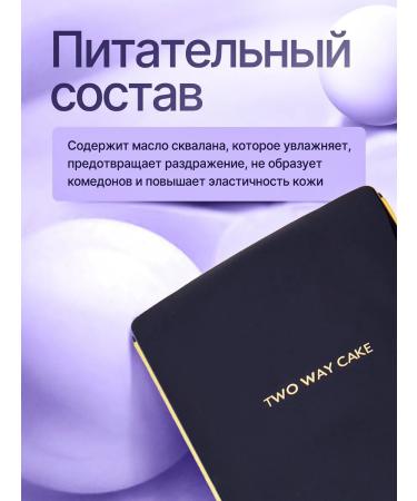 ffleur Compact powder 2B1 No. 02 TK-12 - Buy Online on GoSupps.com