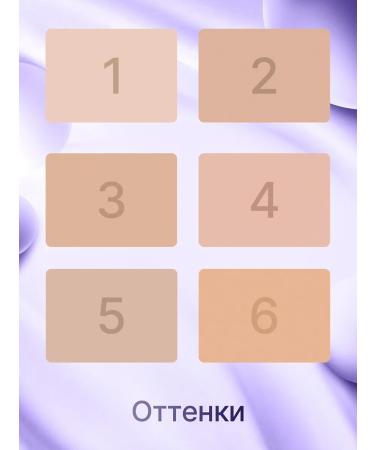 ffleur Compact powder 2B1 No. 02 TK-12 - Buy Online on GoSupps.com