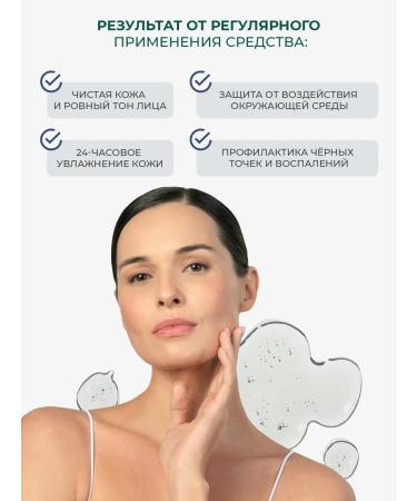 by Shilen Toner toner for the face moisturizing restoring - Buy Online on GoSupps.com