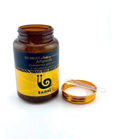 el Serum with mucin snail rejuvenating - Buy Online on GoSupps.com