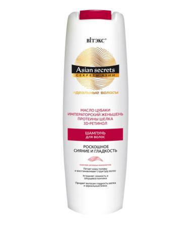 Vitex Hair shampoo luxurious radiance and smoothness of Asia's Secrets