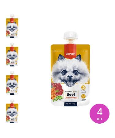 Wanpy Business Dog Dog Dog Dog Mousse of Busy 90g 4 pcs