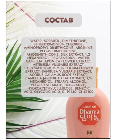 Lion Hair conditioner with floral aroma - Buy Online on GoSupps.com